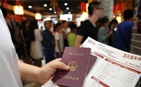 安徽教师资格证面试高分必备技巧:调整情绪小方法