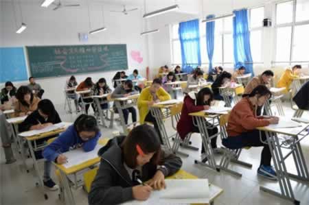 安徽教师资格面试考试流程