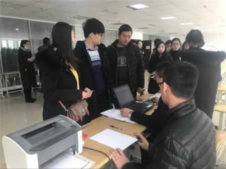 安徽省教师资格证笔试报名学历要求
